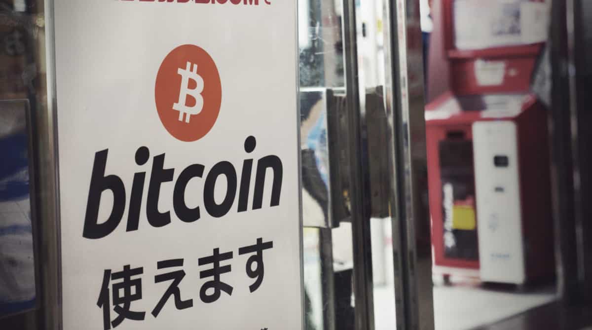 Japan’s e-commerce giant Mercari plans to accept BTC payments: report