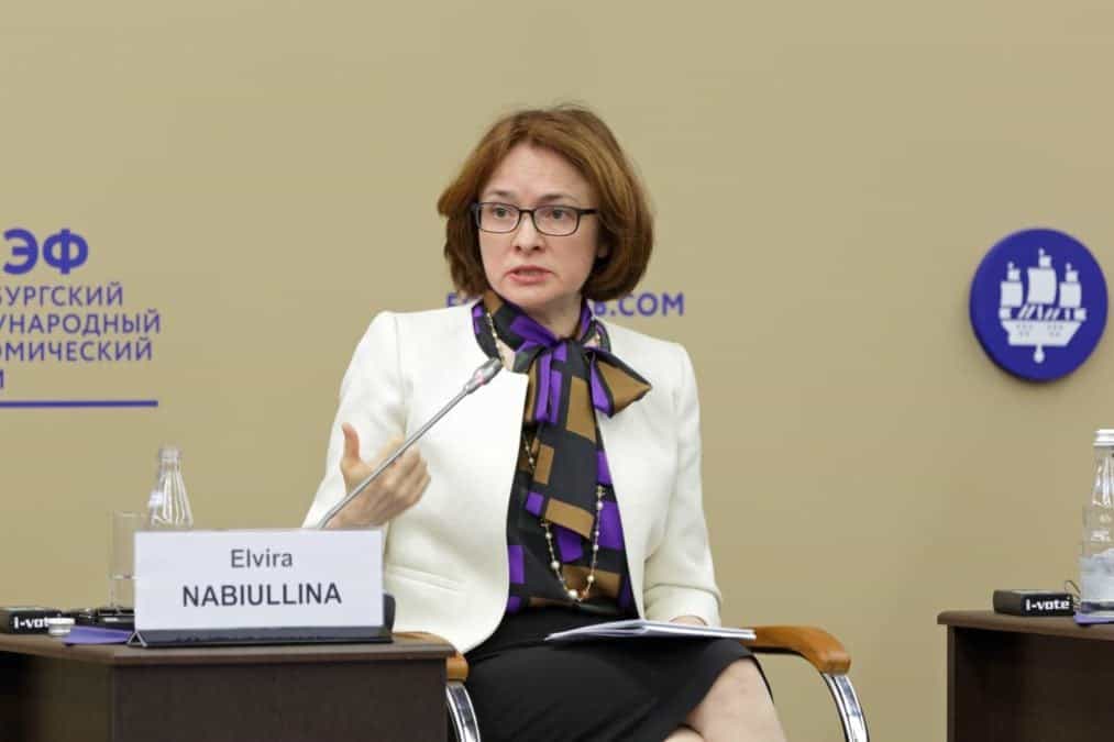 Russia could pilot a digital ruble by the end of 2021, its central bank governor says