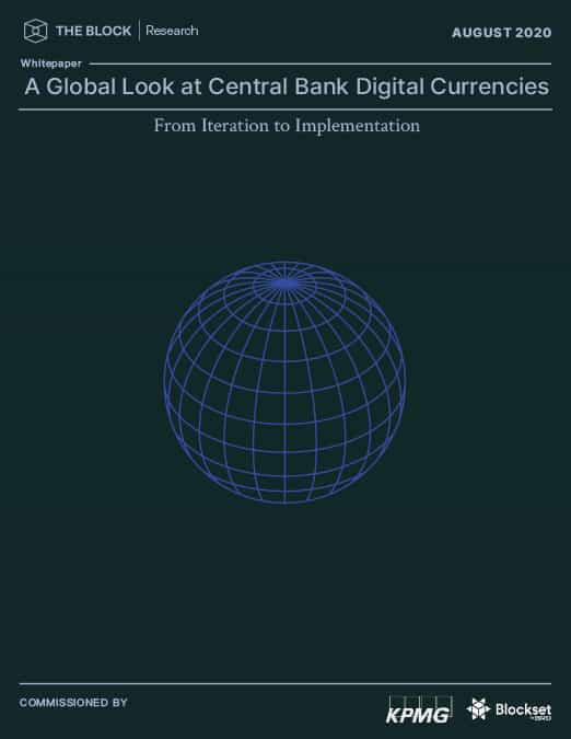 A Global Look at Central Bank Digital Currencies