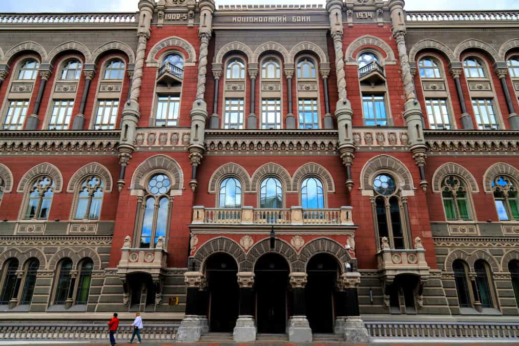 CBDCs need the private sector to be competitive, says Ukrainian central bank official