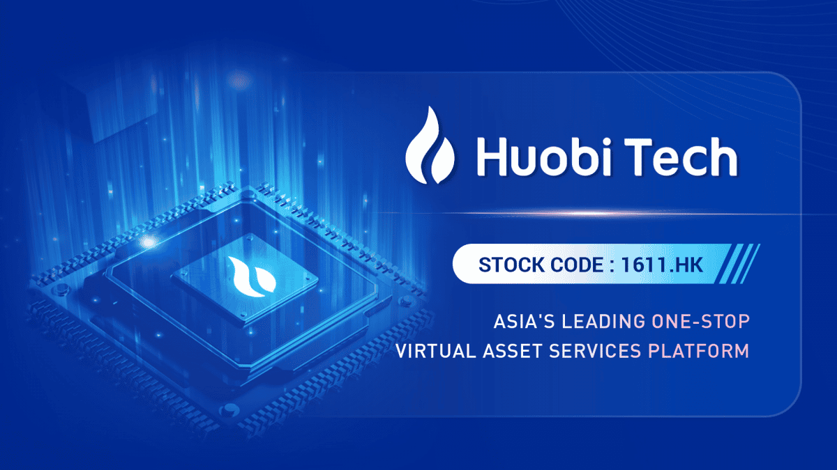 Huobi Tech Discusses Virtual Asset Investments at Private Wealth Asia Forum in Hong Kong