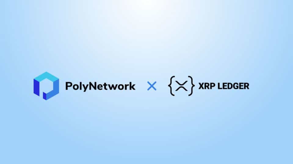 Cross-chain interoperability protocol Poly Network integrates with XRP Ledger in support of fast cross-border payments