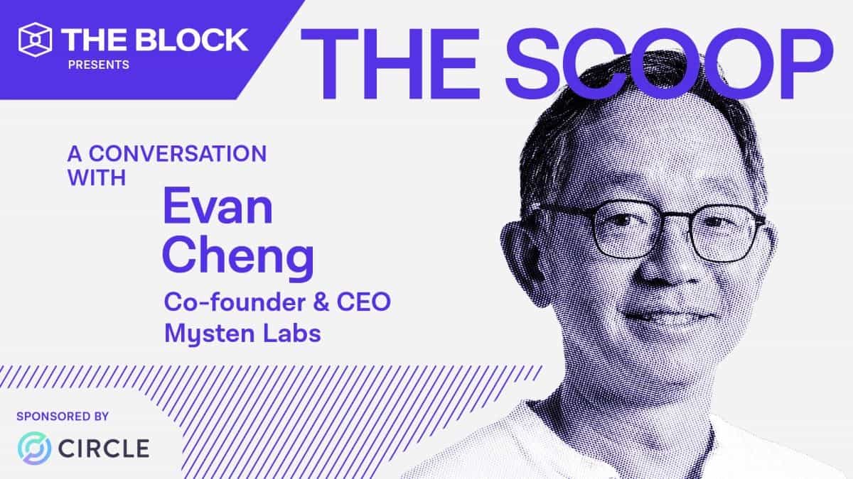 Inside the Sui ecosystem with Mysten Labs CEO Evan Cheng
