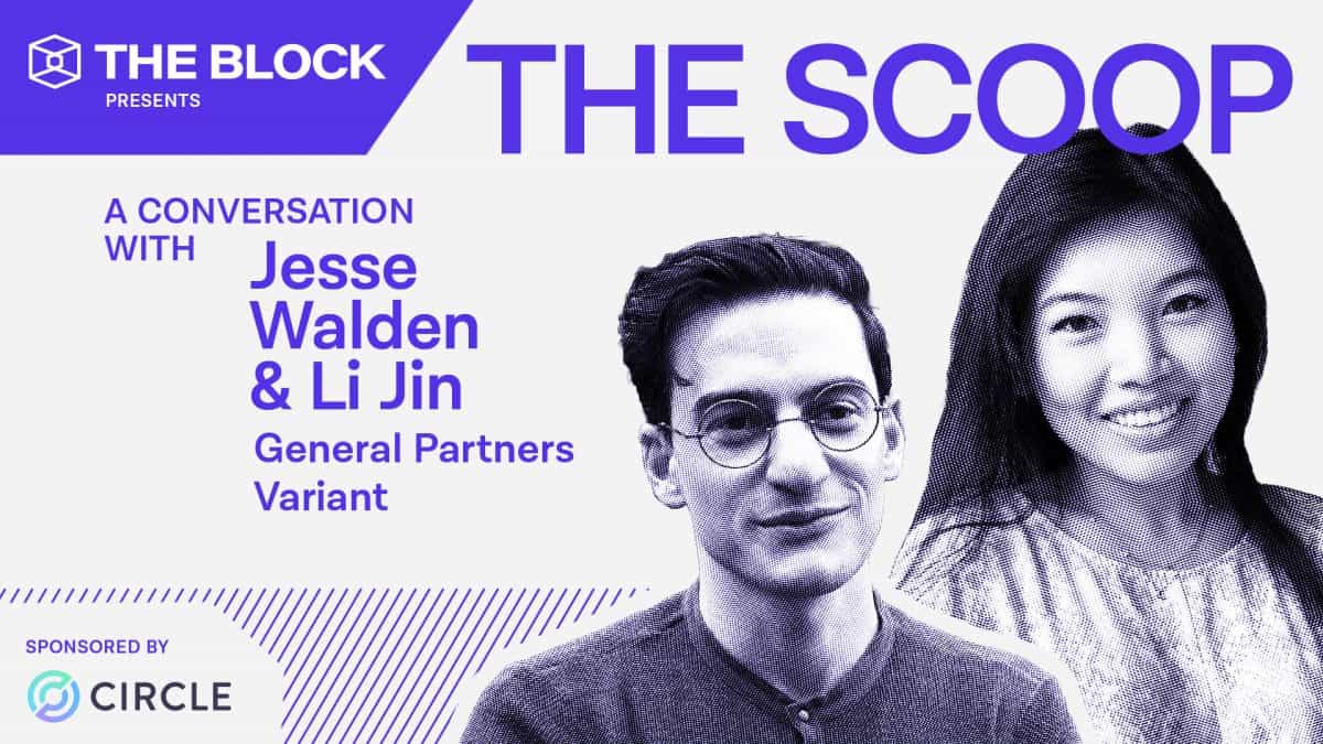 Variant GPs unveil new Founder Fellowship