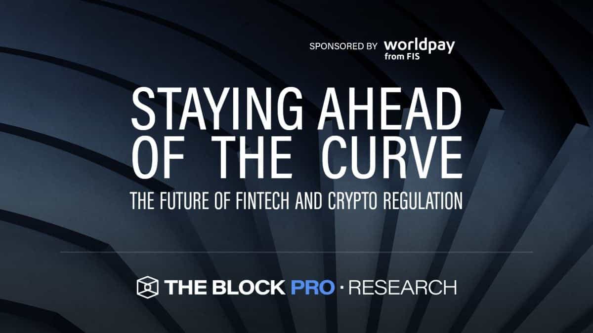 Staying Ahead of the Curve: The Future of FinTech and Crypto Regulation