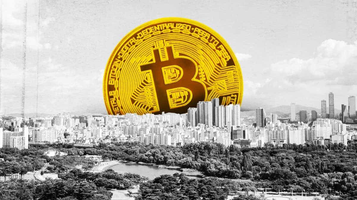 South Korea's central bank rules out bitcoin reserve possibility: report