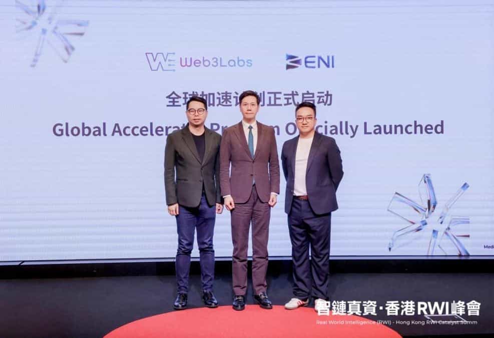 From Assets to Systems: ENI and Dr. Johnny Ng Define the RWA 2.0 Standard in Hong Kong