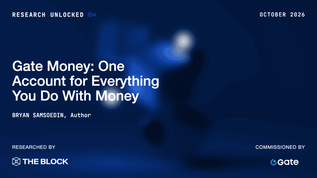 Gate Money: One Account for Everything You Do With Money