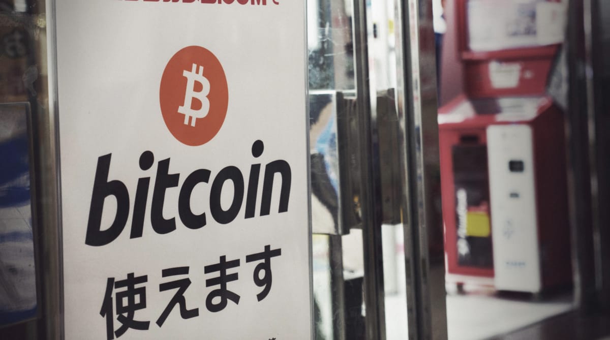 Japan’s e-commerce giant Mercari plans to accept BTC payments: report