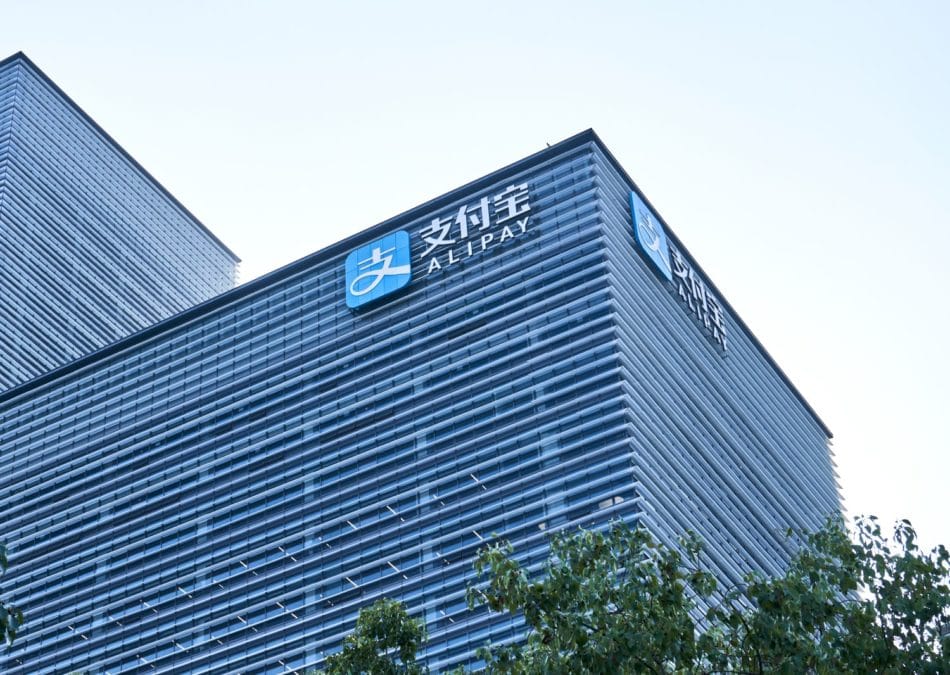 Chinese payment giant Ant Financial's enterprise blockchain set to go live next month