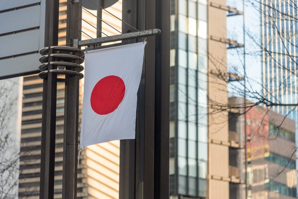 Japan's major asset managers mull crypto investment offerings ahead of major rule changes: report