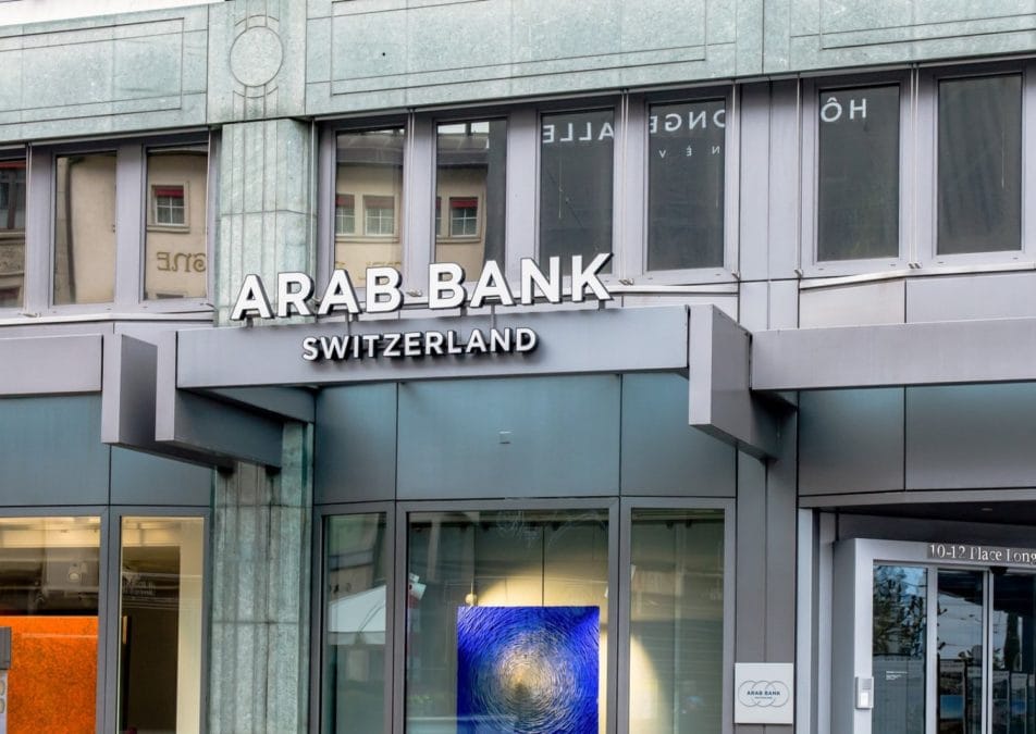 Arab Bank Switzerland leads $11M Series A for crypto infrastructure startup Taurus Group