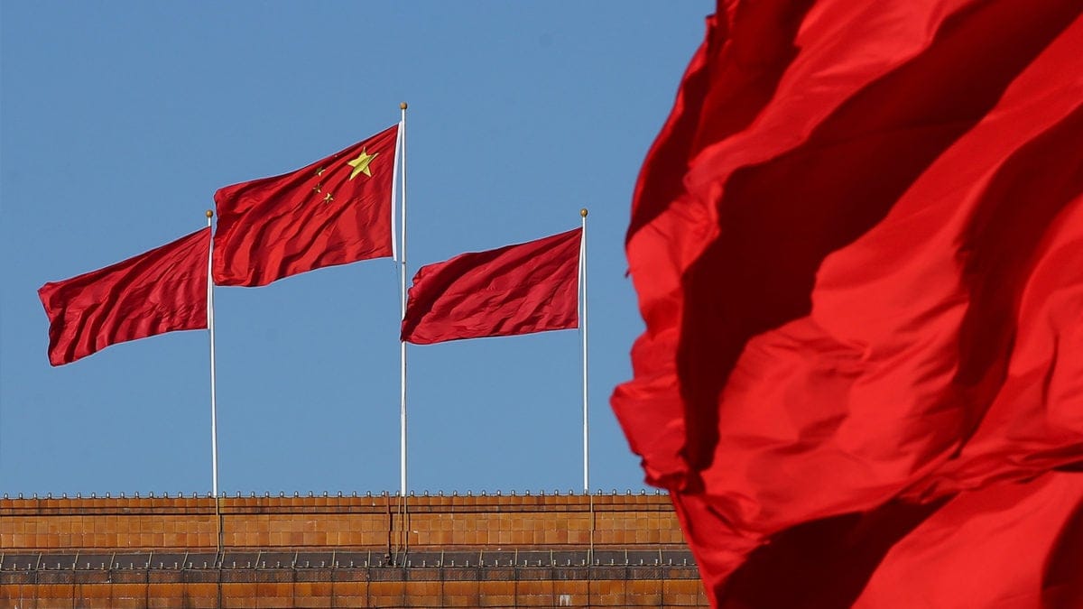China warns Worldcoin-style iris data collection for crypto poses national security threat