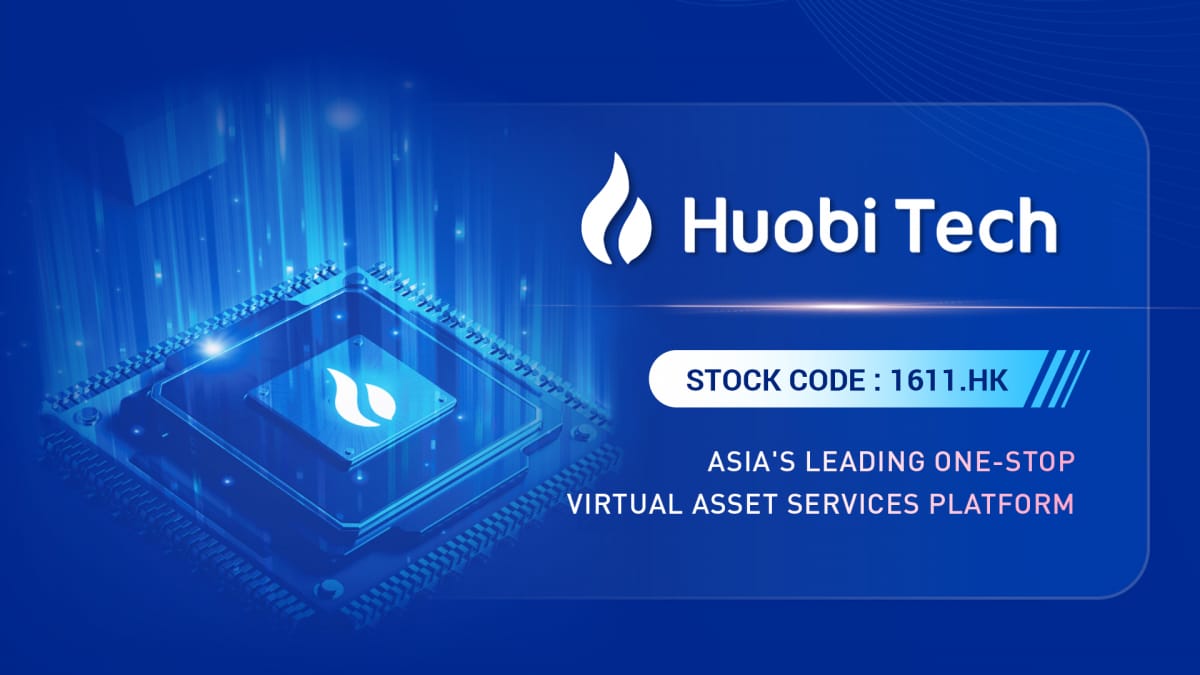Huobi Tech Discusses Virtual Asset Investments at Private Wealth Asia Forum in Hong Kong