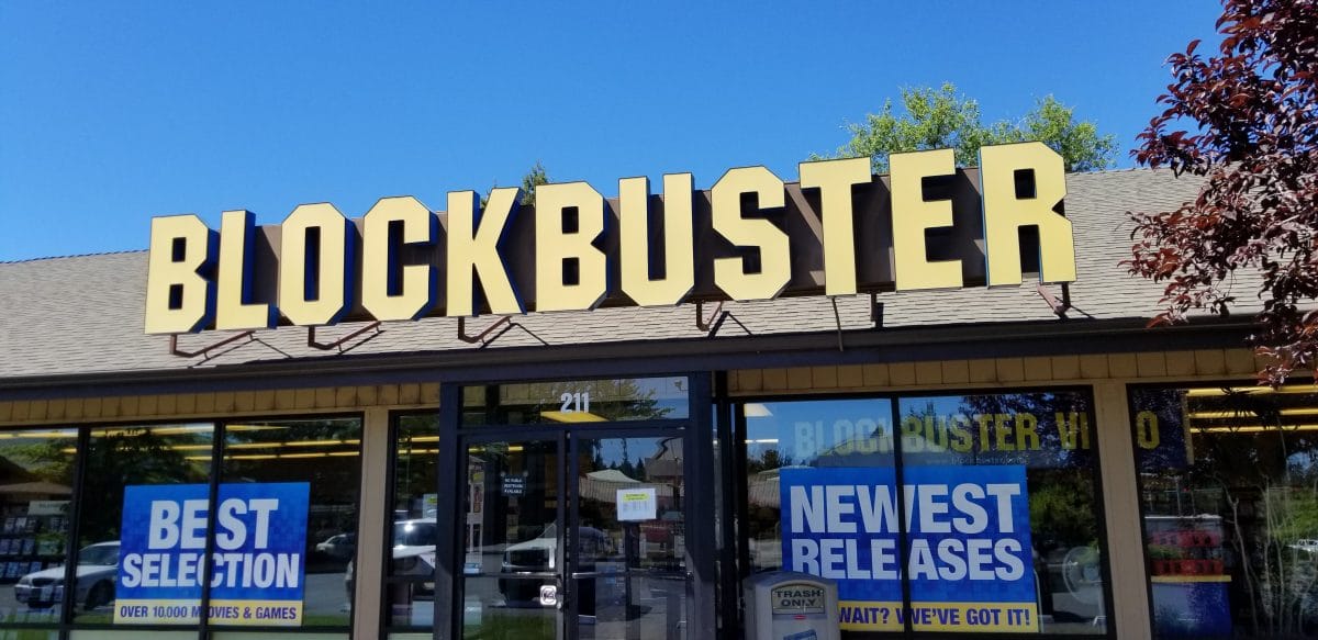 Exterior of the last Blockbuster location in Bend, Oregon as of 2018. Image courtesy of Wikimedia, Creative Commons Attribution-Share Alike 4.0 International license.