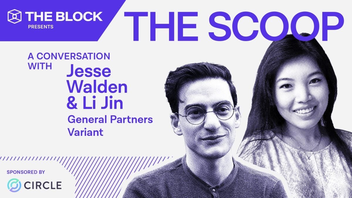 Variant GPs unveil new Founder Fellowship