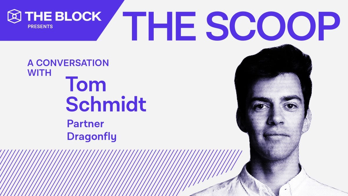 Tom Schmidt on why this cycle is different for venture capital