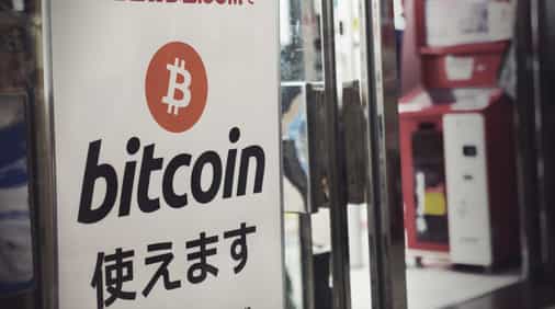 Japan’s $1.5 trillion government fund seeks info on illiquid assets including bitcoin for portfolio diversification