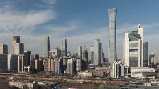Beijing's government registers offices on 'menu blockchain' in streamlining bid