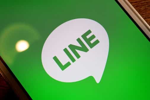 Japanese messaging giant LINE wins crypto exchange license from regulator