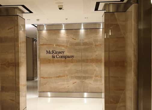 Blockchain could destroy banks in London and impact tax collection, warns McKinsey senior advisor