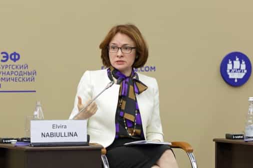 Russia could pilot a digital ruble by the end of 2021, its central bank governor says