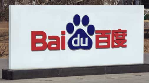 Baidu launches public beta for its 'Xuperchain' blockchain project