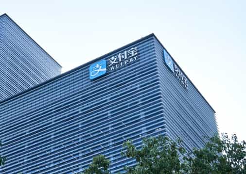 Chinese payment giant Ant Financial's enterprise blockchain set to go live next month