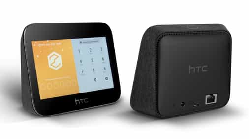 HTC to release a blockchain router to let users run a full bitcoin node at home