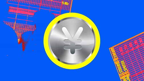 Report: Tencent-backed food delivery giant partners with China's central bank to test digital currency
