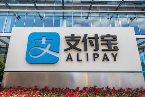 Chinese tech giant Alibaba’s subsidiary launches consortium blockchain platform