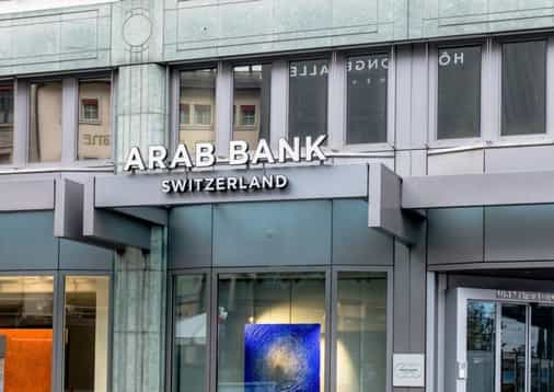 Arab Bank Switzerland leads $11M Series A for crypto infrastructure startup Taurus Group