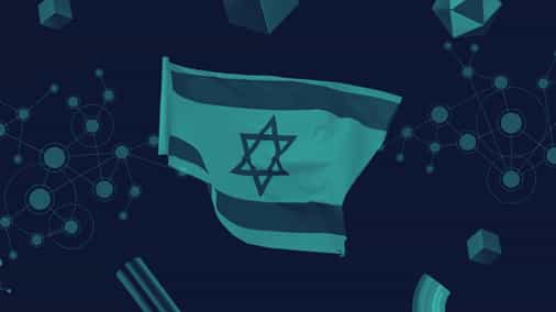 Israel’s new president will receive an NFT of the presidential oath