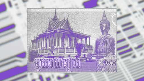 Report: Cambodia's central bank has launched its Hyperledger-based payment system