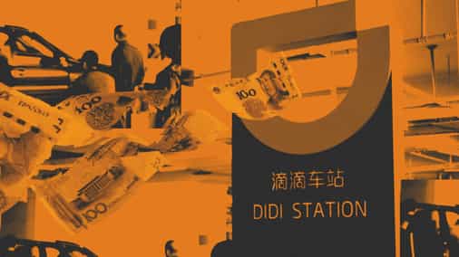 The Didi-PBoC partnership probably isn't what you think it is