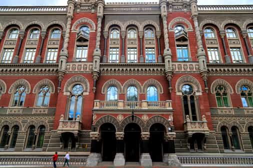 CBDCs need the private sector to be competitive, says Ukrainian central bank official