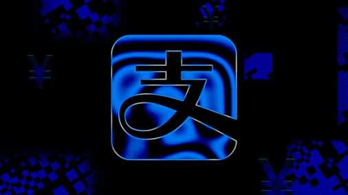 Ant Financial quietly conducted a digital yuan test in Shanghai via AliPay