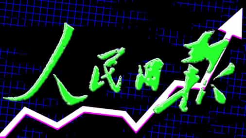 What's behind China’s Filecoin hype?