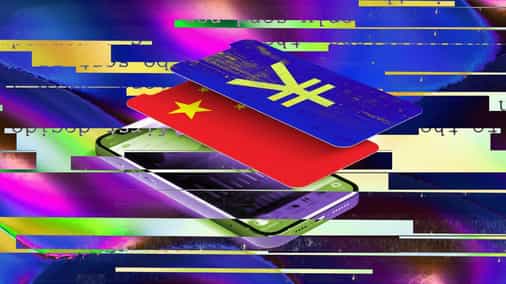 China to let banks pay interest on digital yuan to drive adoption