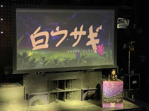 NFT artist Pplpleasr announces decentralized video platform called Shibuya at ETHDenver