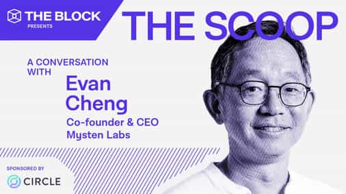 Inside the Sui ecosystem with Mysten Labs CEO Evan Cheng