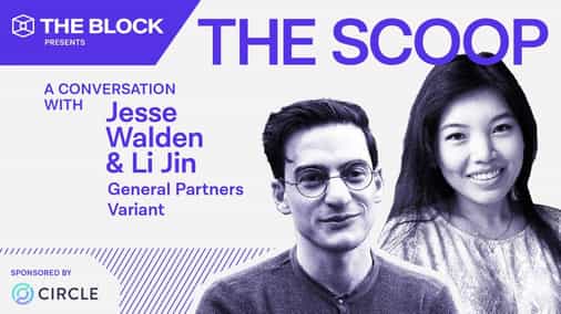 Variant GPs unveil new Founder Fellowship