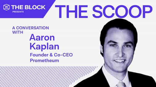 Prometheum CEO's secret to finding favor with the SEC