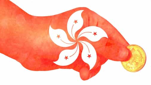 Hong Kong’s HashKey secures $100 million in Series A round at $1.2 billion valuation