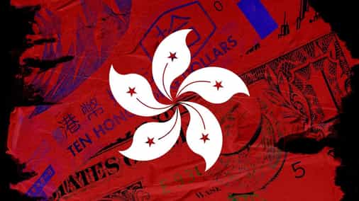 Crypto exchange HashKey clears key hearing for Hong Kong IPO