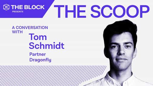 Tom Schmidt on why this cycle is different for venture capital