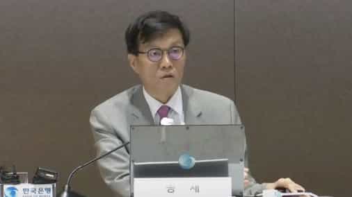 Bank of Korea warns local stablecoins could boost dollar demand against presidential goals