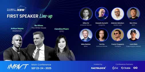 Korea Blockchain Week 2025 Announces First Speakers Including Arthur Hayes, Bo Hines, and Founders of American Bitcoin