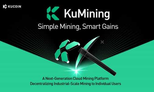 KuMining Sells Out First Batch on Launch Day