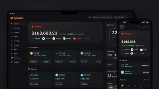 What is Infinex?